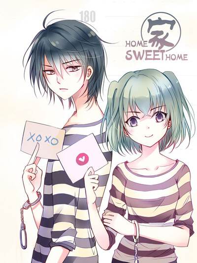 冒险漫画《荒原列车》封面
